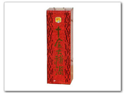 金银卡包装盒